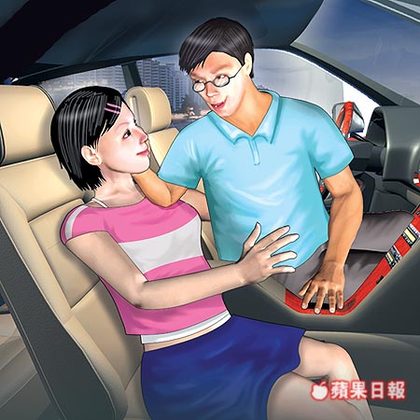 人夫車內有女嬌喘「好深好硬」　人妻怒告