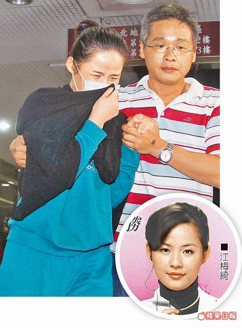 江梅綺女人徵信社捉姦竟偷拍裸照 勒索