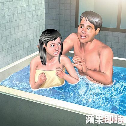 小王帶人妻泡溫泉　代價讓他悔不當初