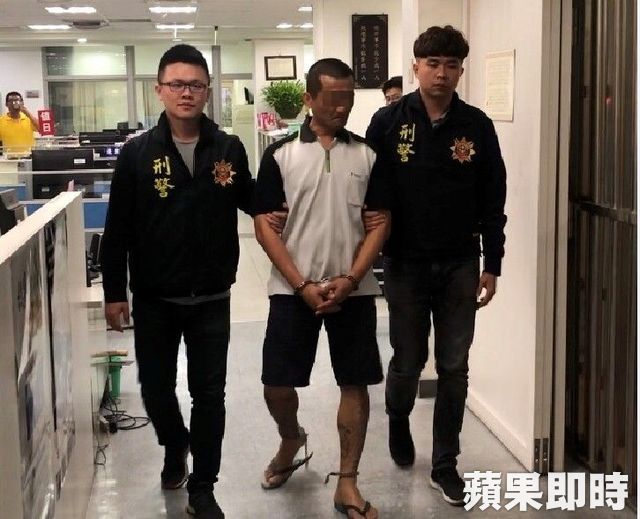 白目宗改槍自吹被警抓 戲稱綽號如其人